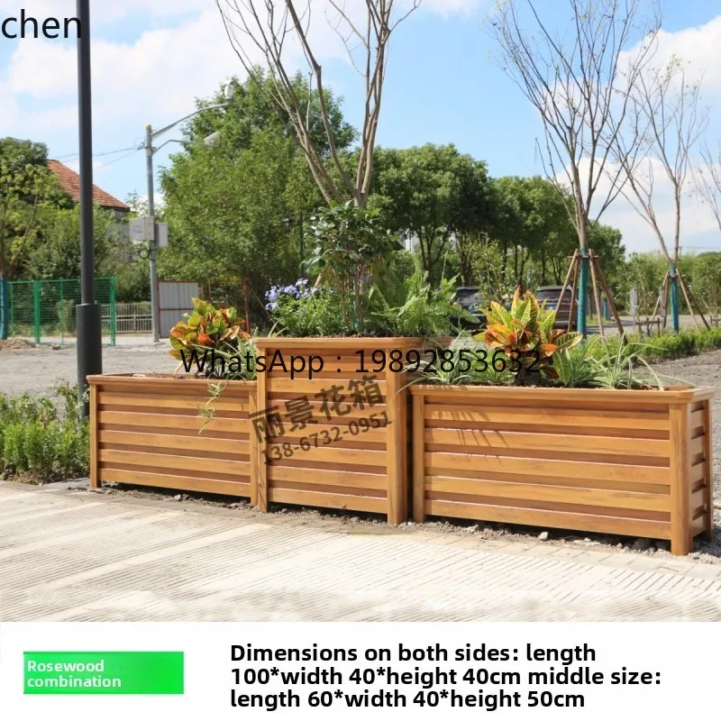 Aluminum Alloy Flower Box Outdoor Combination Seat Flower Bed Courtyard Outdoor Balcony Flower trough