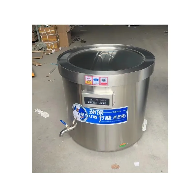 industrial food boiler milk boiler tank boiling pot electric multi cooking hot pot