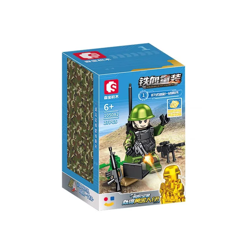 

SEMBO BLOCK военные строительные кирпичи Recon Sniper Commandos игрушка спецназа для мальчиков 105082
