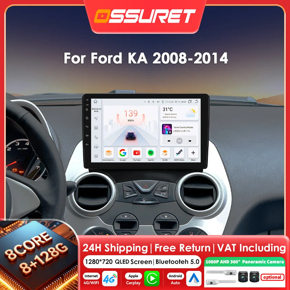 7862 8-Kern Android 14 Autoradio für Ford KA 2008 2009 - 2014 Multimedia-Player Carplay Android Auto Stereo GPS 360 Kamera Bildschirm