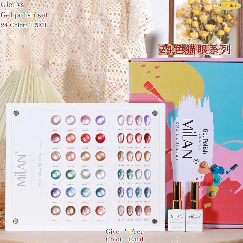 Glemys 24 couleurs oeil de chat vernis à ongles gel de trempage populaire frais et beau salon de manucure vernis d'art des ongles ensemble d'apprentissage