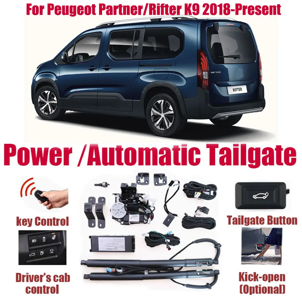 For Peugeot Partner/Rifter K9 2018-Present Car Automatic Lifting kit Opening Trunk Electric Lift Tailgate