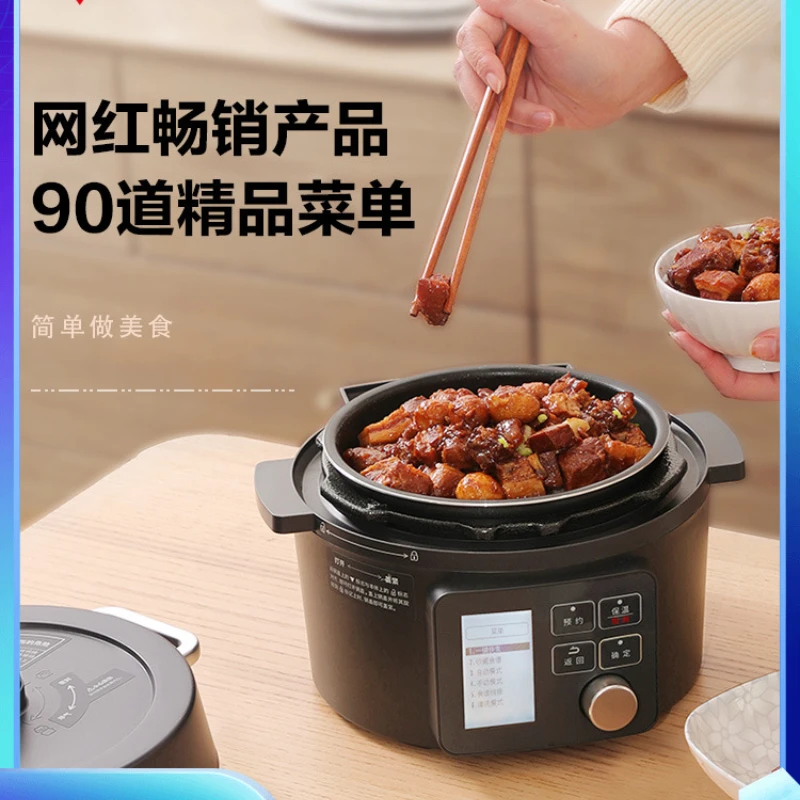 Household Small Intelligent Electric Pressure Cooker Kitchen Appliance Pots Cooking Multifunctional Automatic Soup Pot Cookware