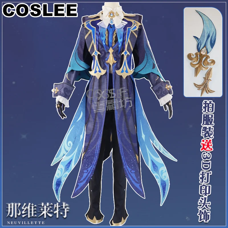 COSLEE Genshin Impact Neuvillette Judge Cosplay Costume Handsome Uniform Game Suit Halloween Party Outfit Men Women S-XL New