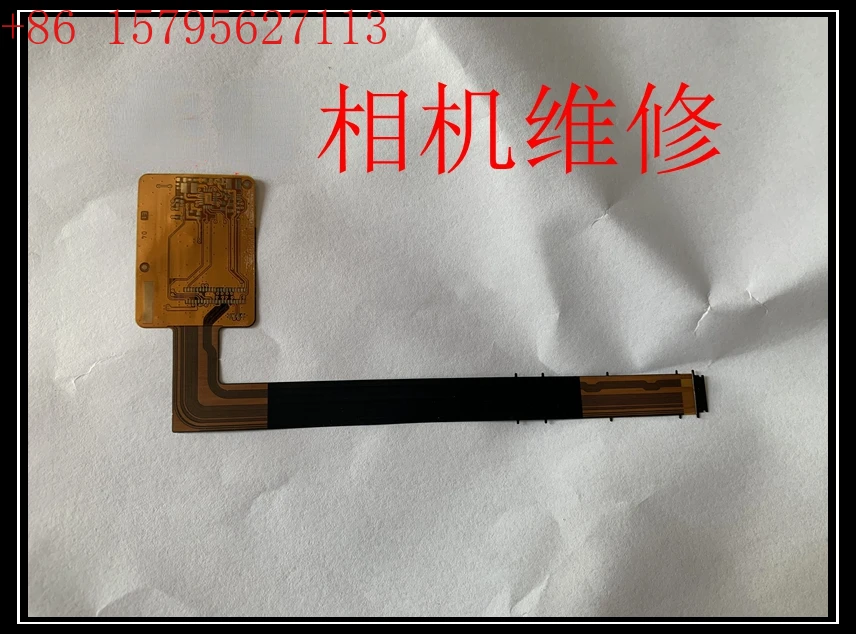 Z6 Z7 Z6II Z7Iiscre… - image