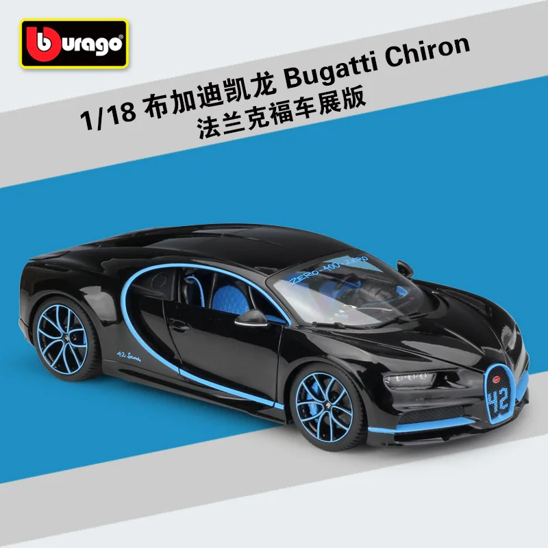 

Bburago 1:18 Bugatti Chiron Sport Car Black Blue Red High Simulation Vehicle Diecast Alloy Model Car