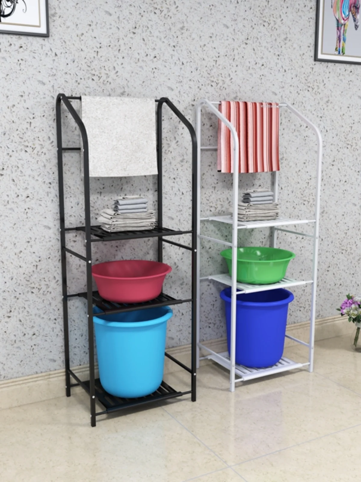 

Batoom Floor Standing Storage Ra Toilet Wastand Organizer Iron Material Batoom Accories All in One Solution