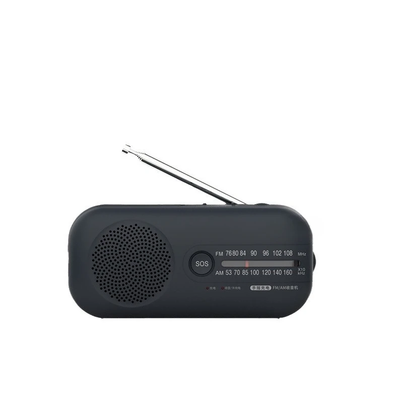 

Hand-cranked power generation radio, combat preparedness emergency and disaster prevention flashlight, multi-functiona
