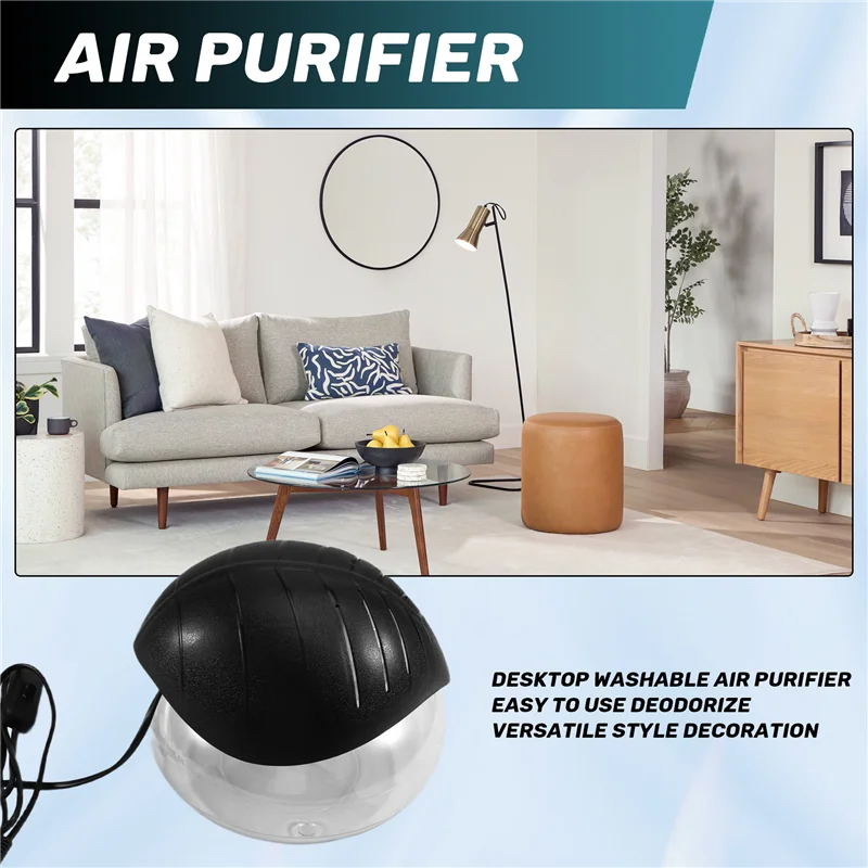 B58B-منقي هواء سطح المكتب المزخرف، سهل التنظيف والاستخدام مع إزالة الرائحة، قابس الاتحاد الأوروبي