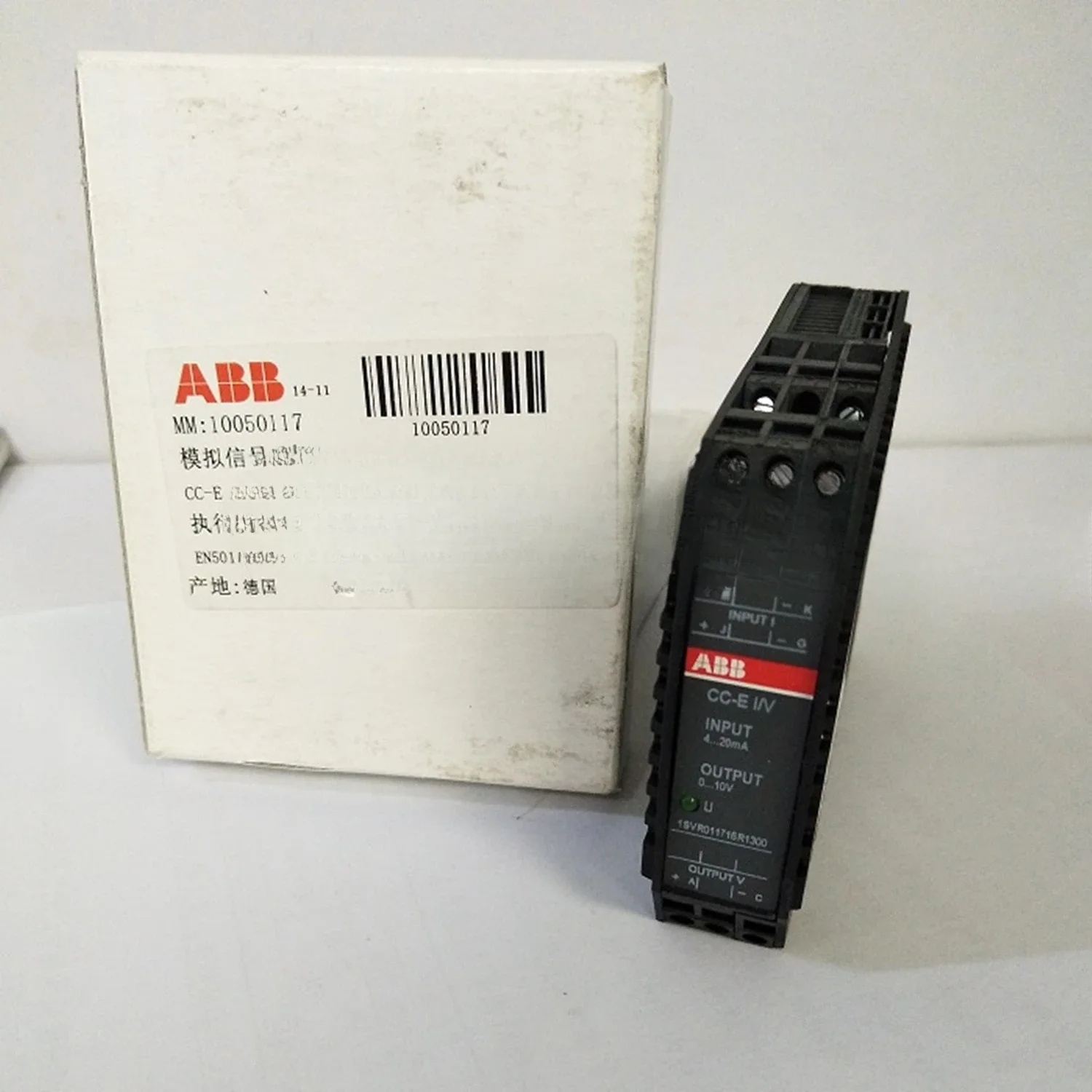 Analog Model converter CC-E lac/I 1SVR011782R0700 1SVR011771R2200