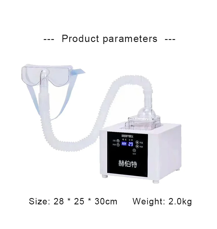 Eye Nebulizer  Massage  Instrument