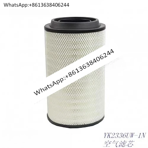 

Новый элемент воздушного фильтра YK2336UW-1N, гарантия качества