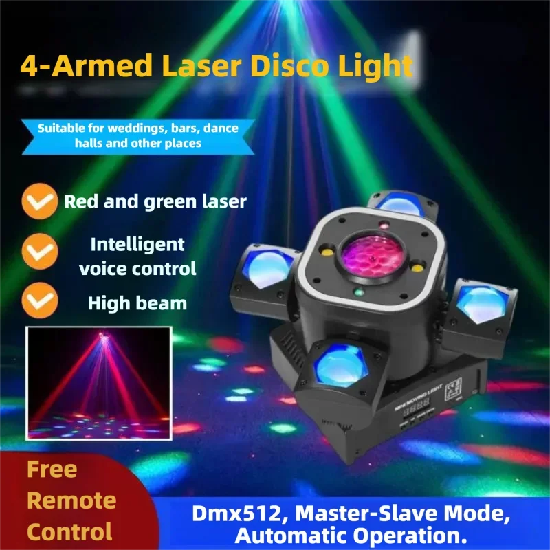 

60 Вт освещение для дискотеки с управлением звуком DJ лазерный проектор DMX сценическое освещение для динамического танцевального клуба KTV на день рождения и праздник