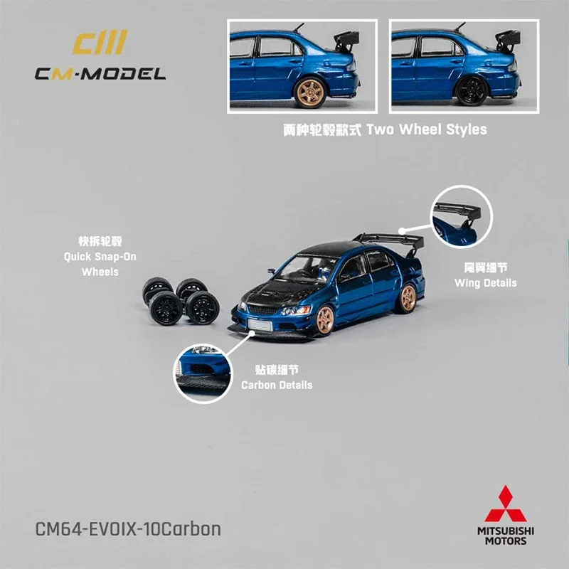 CM 1:64 Model Car Lancer EVO IX Voltex Refitting Alloy Die-Cast Vehicle  Collection Carbon Blue