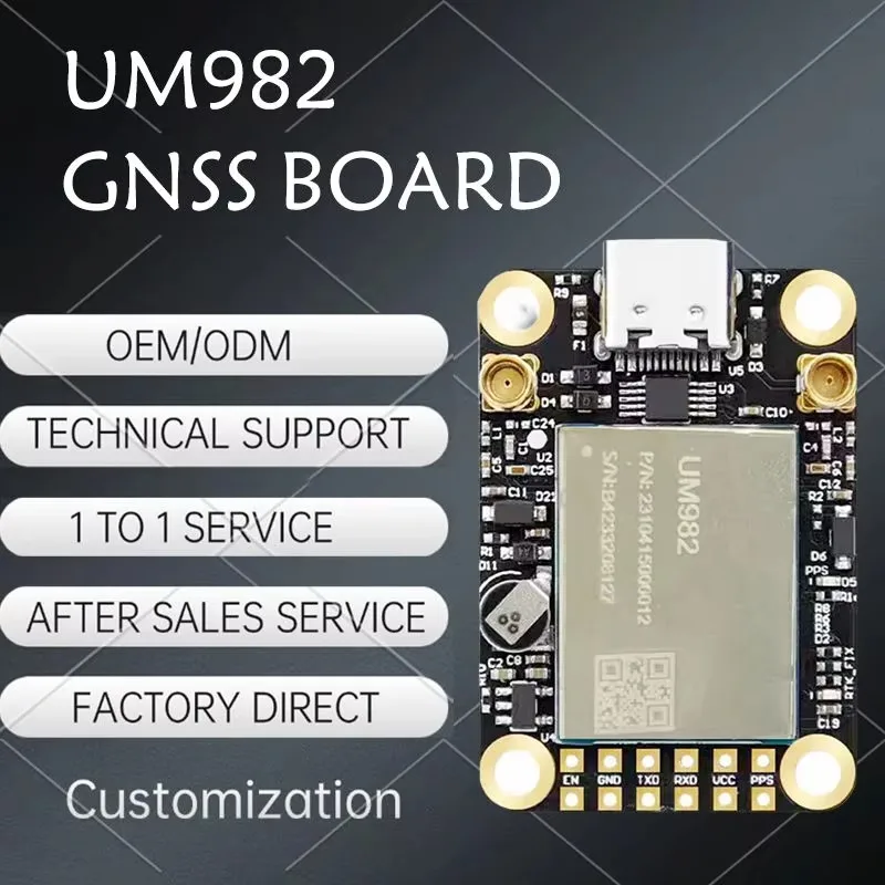 UM982 وحدة GPS-RTK عالية الدقة BDS/GNSS لوحة تحديد المواقع RTK كوكبة كاملة لتتبع GPS #2