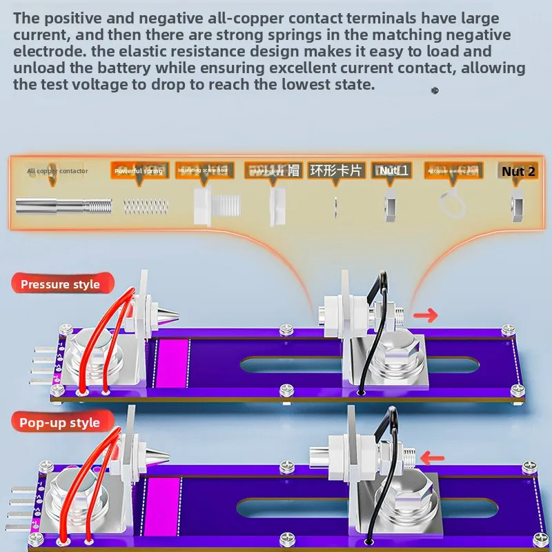 JUWEI Universal Fixture18650 26650 21700Button Battery Four-Wire Type20ACylindrical Rack
