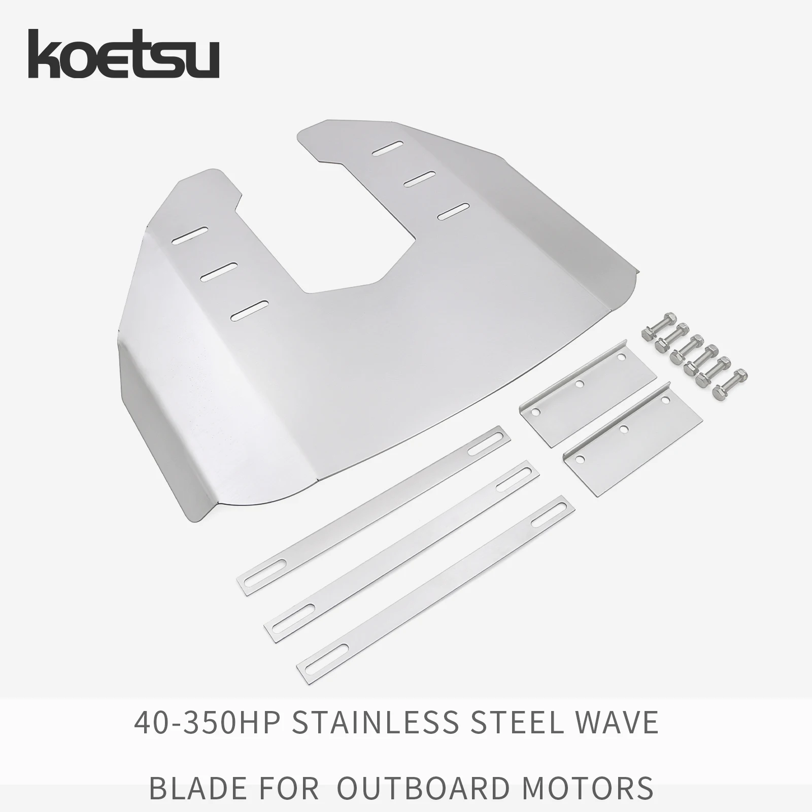 KOETSU Волновая пластина из нержавеющей стали (сдвижное крыло) 40-350 л.с. - Высокопроизводительное сдвижное крыло для лодок и водного транспорта