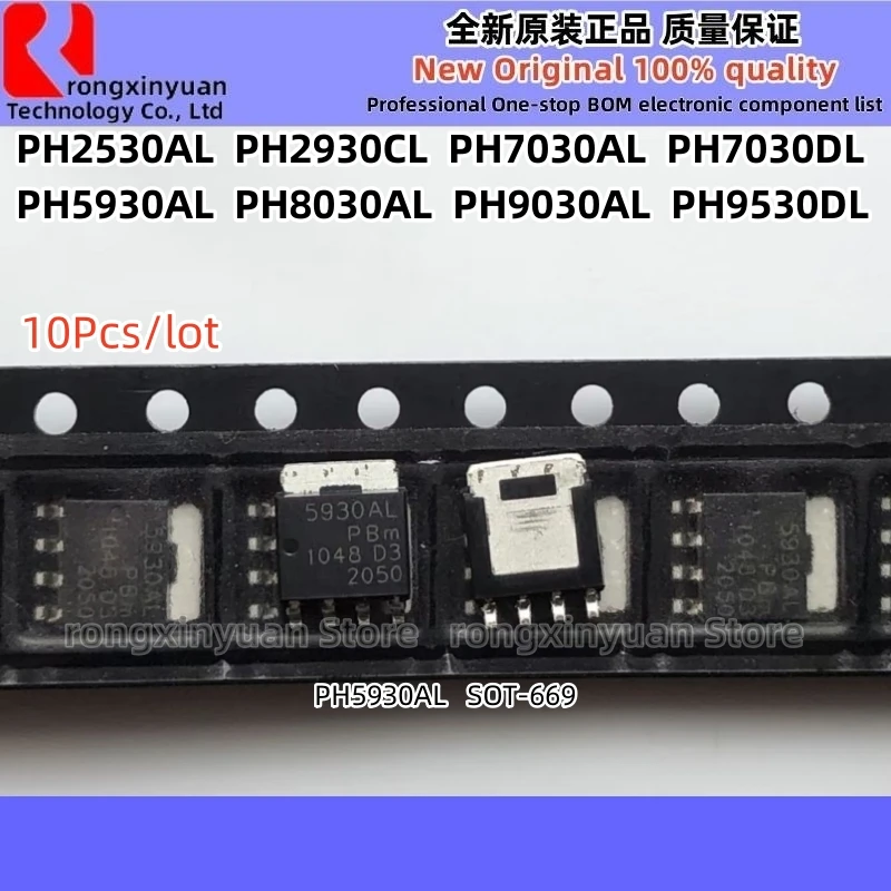 PH2530AL 2530AL PH2930CL 2930CL PH5930AL PH7030AL PH7030DL 7030DL PH8030AL 8030AL PH9030AL 9030AL PH9530DL 9530DL 9530DL 9530DL 9530DL 9530DL