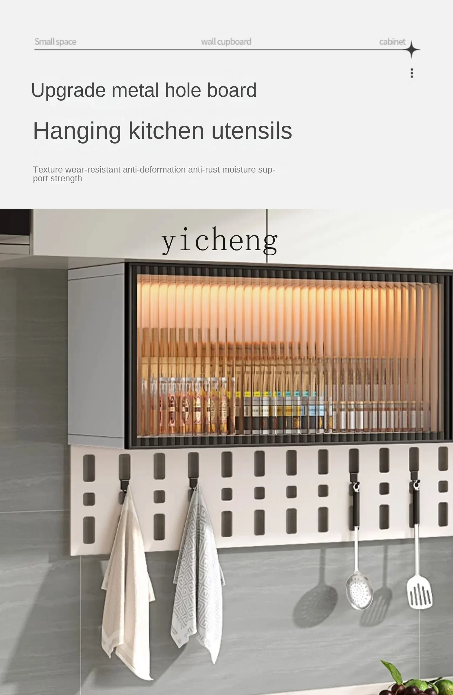 Aluminum Alloy Wall Cabinet Kitchen Wall  Cabinet Balcony Bathroom Wall  Cabinet