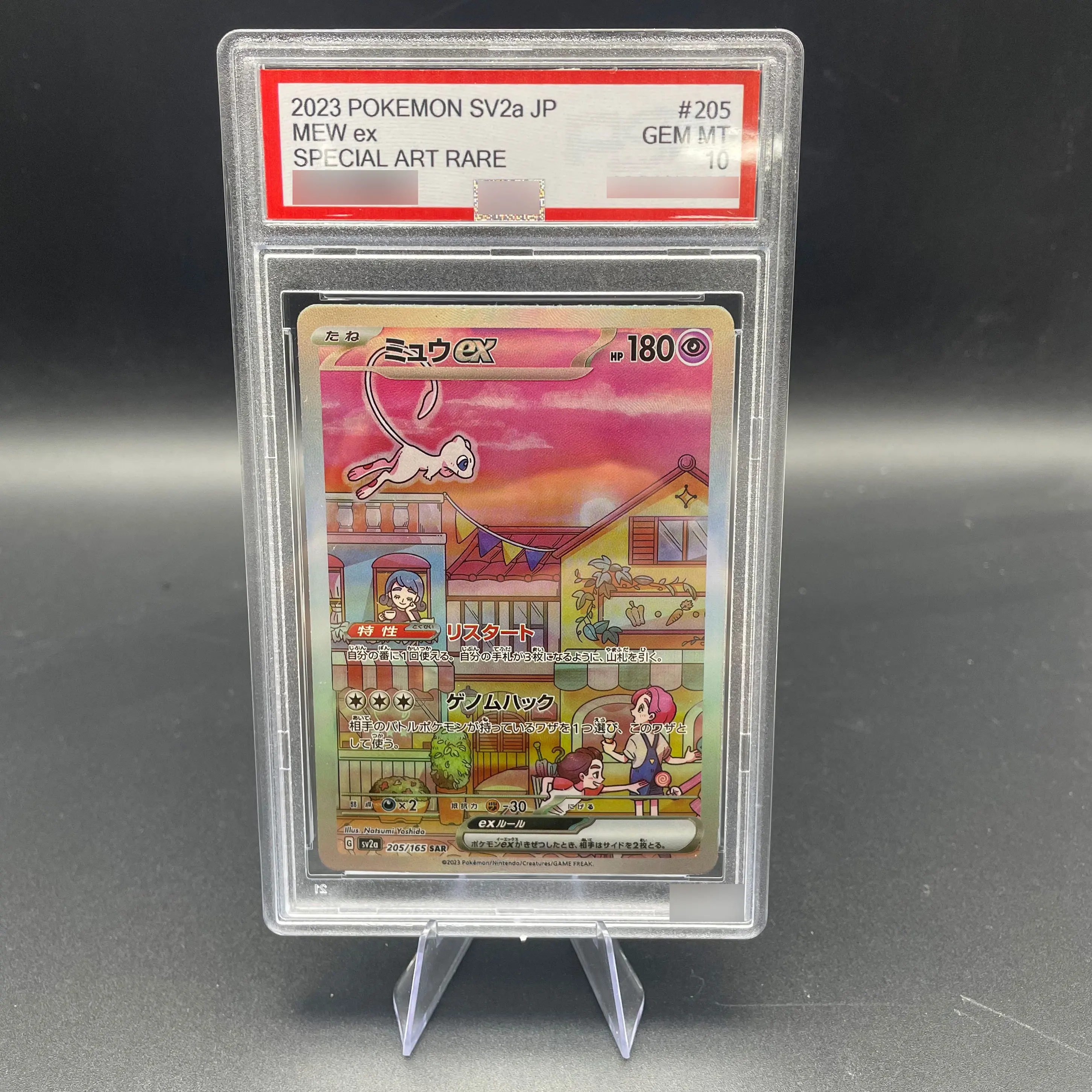 

DIY Аниме 2023 PTCG SV2a JP MEW ex SPECIAL ART RARE Коллекционная карта Редкая 10 очков Рейтинг карты Аниме Игровая карта Подарочная игрушка