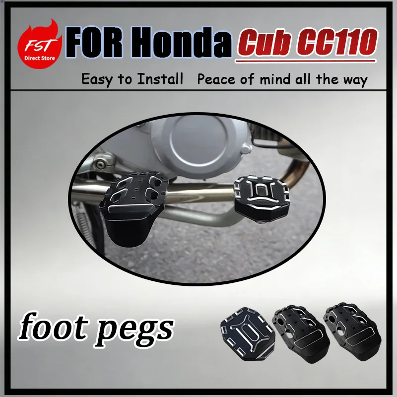 For Honda Cub CC110 Widened Anti-Scald Foot Covers for Motorcycles: These accessories isolate against mud and water erosion