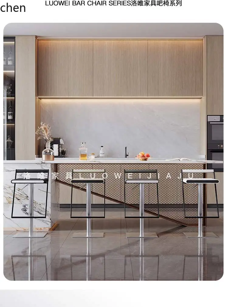 HT Stainless Steel Swivel Table Chair Household High Chair Modern Simple Lifting Bar Chair