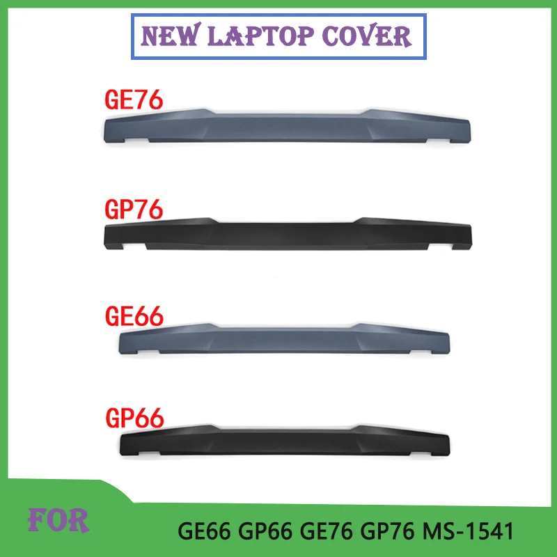 

1 шт. для GE66 GP66 GE76 GP76 MS-1541 крышка вала экрана крышка шарнира