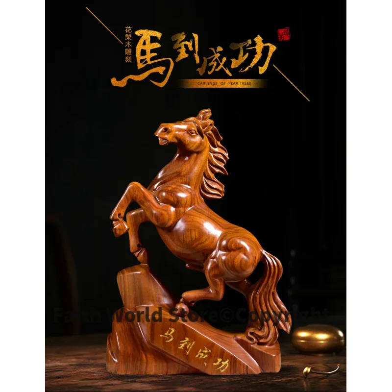 $800 -TOP business office home High grade wood carving ornament FENG SHUI Handmade Yellow pear wood Success horse Sculpture