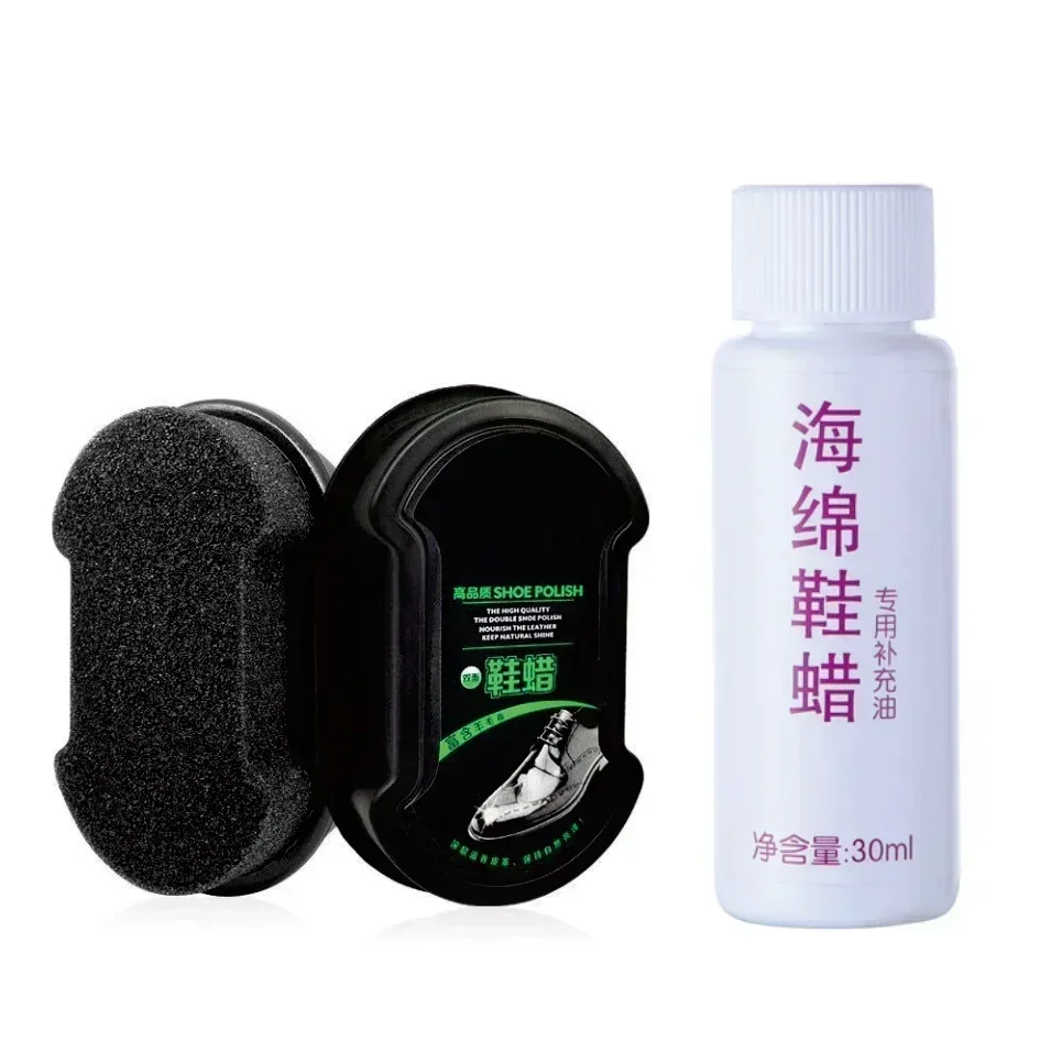 Multifunctional leather care sponge shoe brush polishing shoe brush shoe oil cleaning shoe brush household products