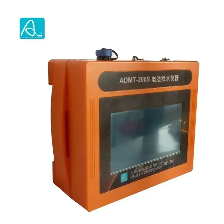 AIDU ADMT-200S-Y Automatic Underground Water Detector 5-inch Touchscreen Water Finder For Professional Hydrological Surveyors