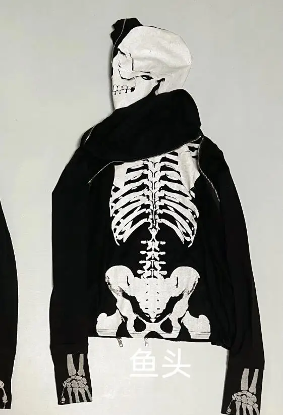 2026 Skeleton zipper jacket visual hooded cardigan sweatshirt WY1660