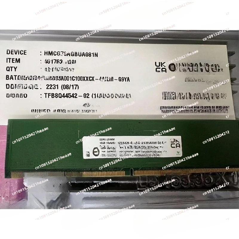 Suitable for 16GB DDR5 5600MT/s  PC5-56000, HMCG78AGBUA081N for Desktop Computer Memory Upgrade