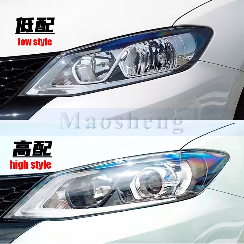 Front Headlight Base Cover For Nissan Tiida 2020-2023 Head Light Back Lid Headlamp Back Housing Bottom Protection Shell