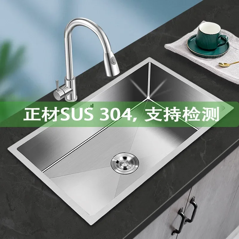 for Kitchen Thickened 304 Stainless Steel Brushed Bar Sink Island Bench Small Single Sink Vegetable Basin Mini Sink
