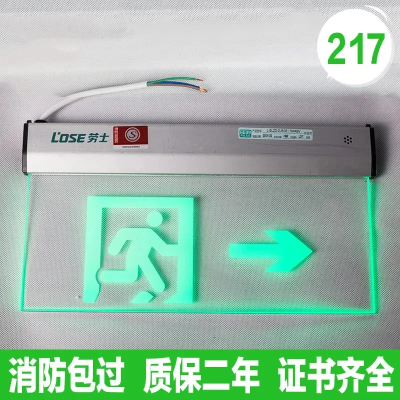 Fire emergency light EXIT Indicator Transparent glass hanging type LED fire emergency Marker lamp
