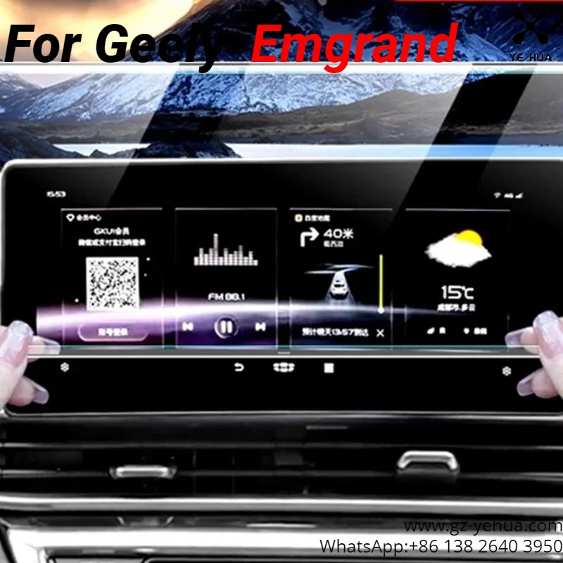 

For GEELY EMGRAND 2022-2024 Lnterior Screen Tempered Film Automobiles Parts Accesorios Para Auto Tools