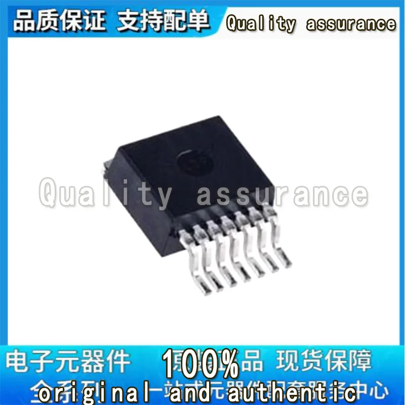 

200-300 STUKS LM2678S-ADJ LM2678S