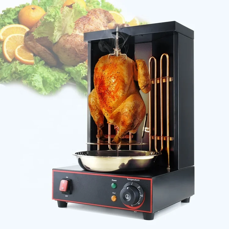 Portable Home Vertical Rotating Rotisserie Broiler Black Electric Shawarma Machine Doner Kebab Chicken BBQ Grill