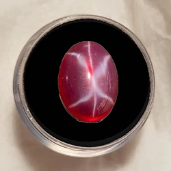 Boxed Pretty Star Ruby (Observe under light) Natural Oval Flat Cut VVS Loose Gemstones for Jewelry Making/Collection/Gift
