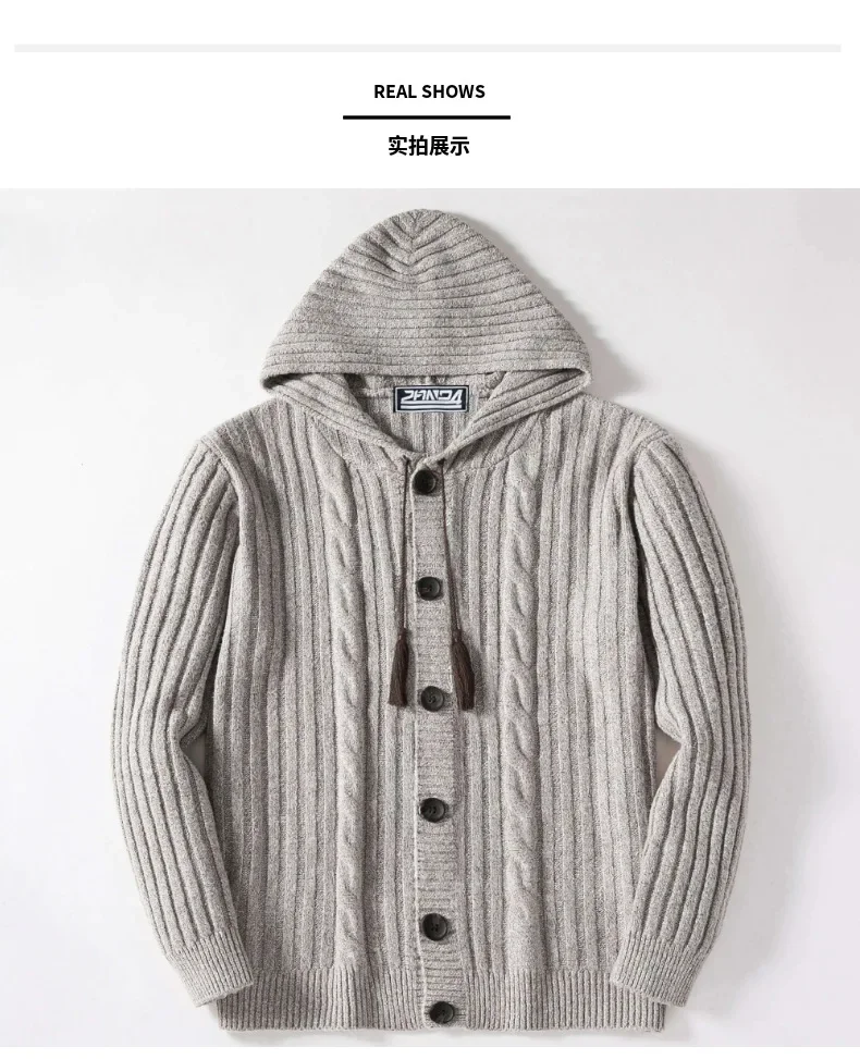 Herbst/Winter Luxus-Mode Herren Strickpullover mit Rippstruktur, Langarm-Kapuzen-Cardigan, Oberteil, Mantel – Detail 2