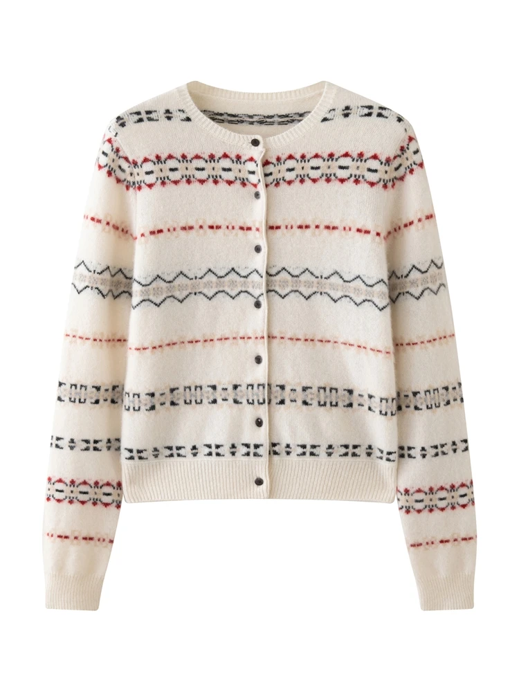 Milk White Cardigan