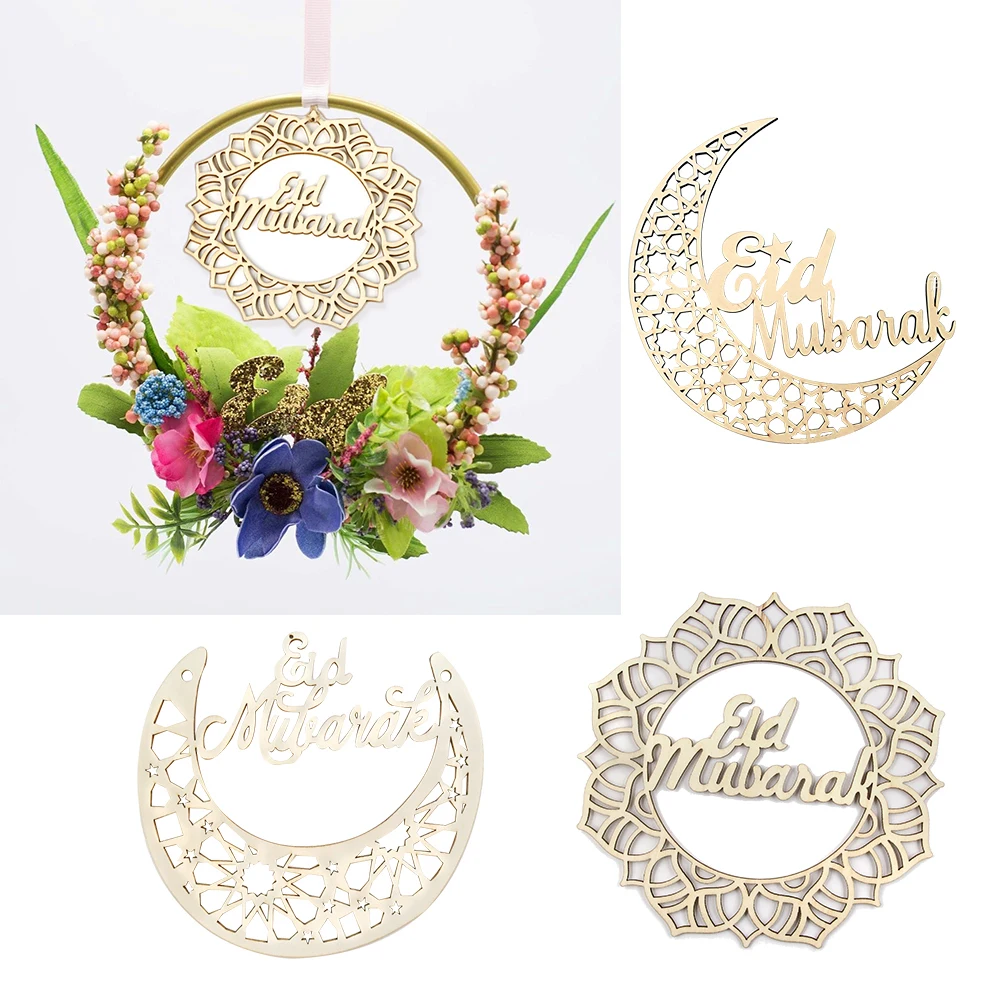 1pack Eid Mubarak Wooden Ornament for Ramadan Kareem DIY Wreaths Islam Home Wall Decoration Muslim Party Decorations Metal Hoops