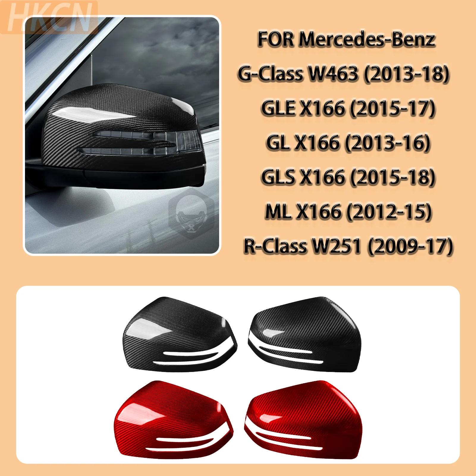 FOR Mercedes-Benz G-Class GLE GL GLS R-Class W251 Car Rearview Mirror Cover Panel Decoration Carbon Fiber Exterior Accessories