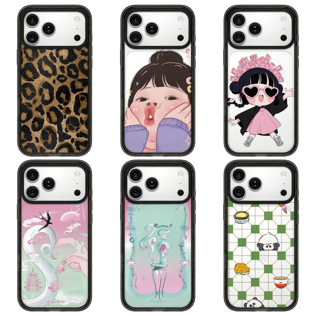

Leopard 2.0 Acrylic Black Border Magnetic Phone Case Cover for IPhone 12 13 14 15 16 17 Pro Max Case