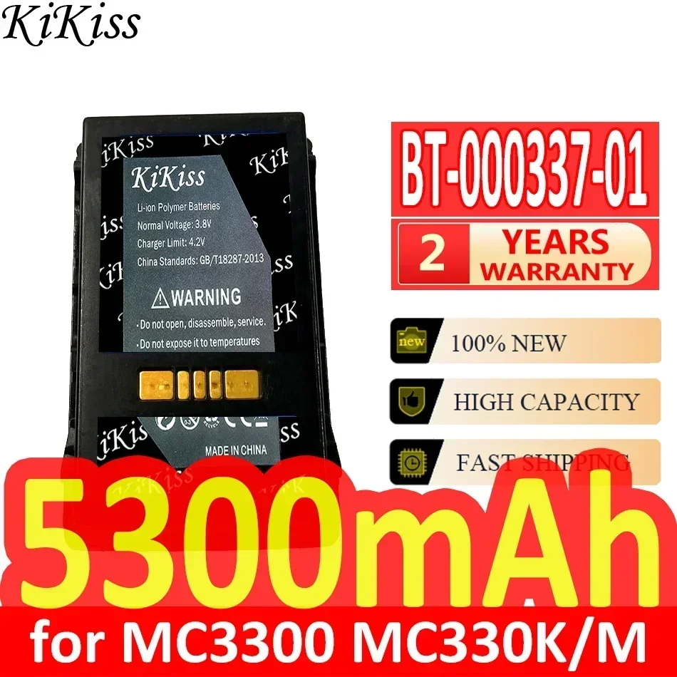 KiKiss Battery 5300mAh BT-000337-01 for Zebra MC3300 MC330K/M MC330M