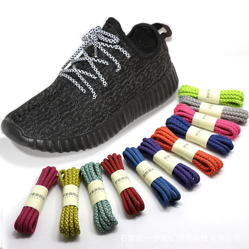 New Reflective Two-Tone Rope Laces Rope Shoelaces Bestselling 47