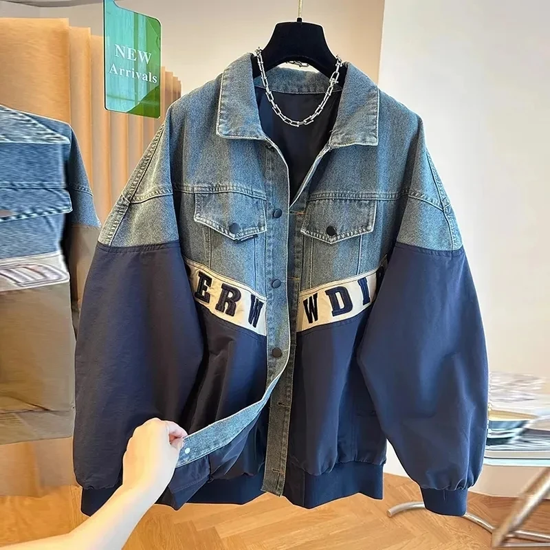 Design Sense Loose Versatile Denim Jacket Womens Casual Splicing Large Size Denim Coat Female Spring Autumn 2024 New Jeans Coats