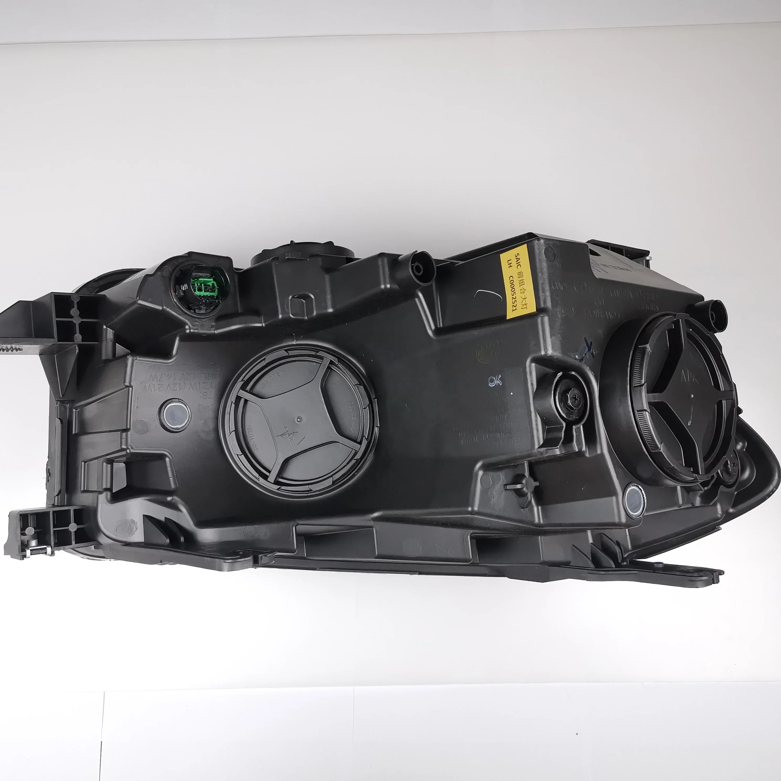 

SAIC Maxus Original Headlight Assembly Hot Selling Wholesale Price