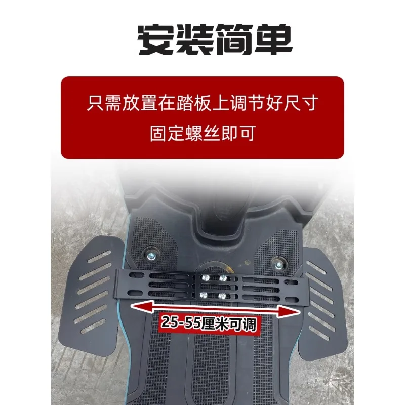 Electric Bike Folding Pedal Ebike Aluminum Alloy Anti Slip Folding Footrest Electric Bicycle Accessori Scalable