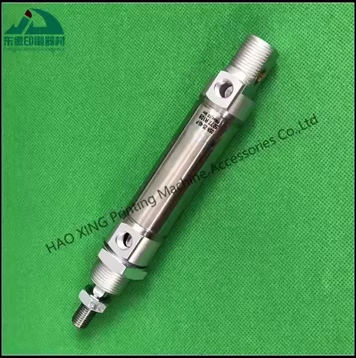 25-40 Mini Round Cylinder Printing Machinery Part New Condition for KBA Offset Printing Machine Spare Parts Cylinder DSN-25-40-P